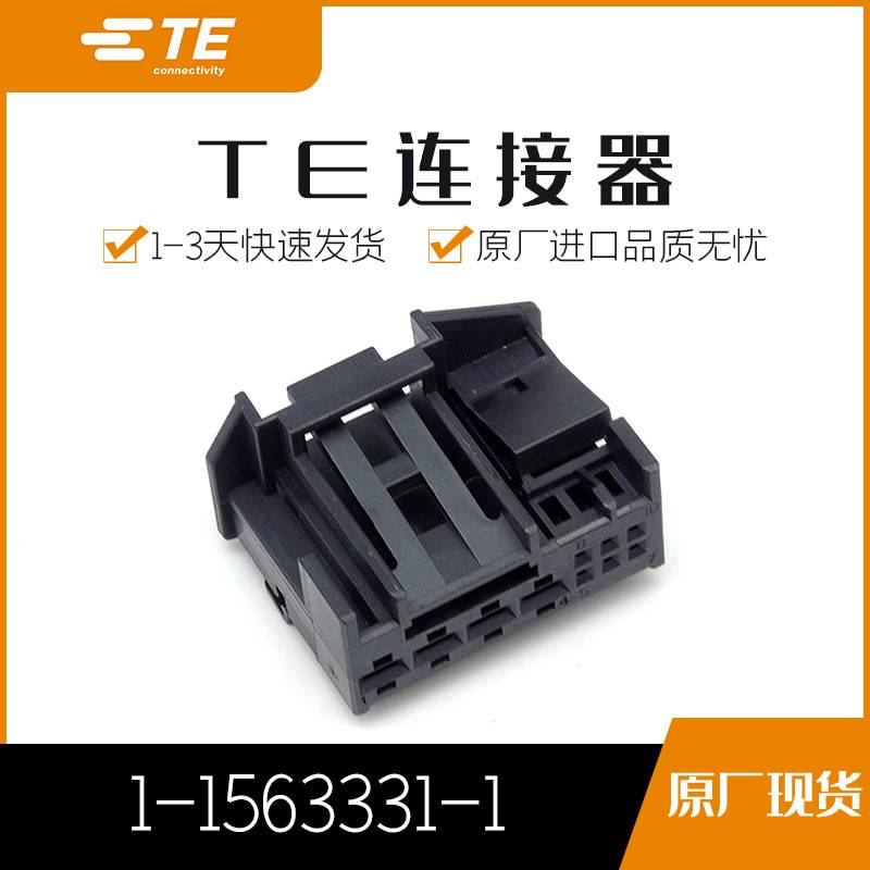 1-1563331-1