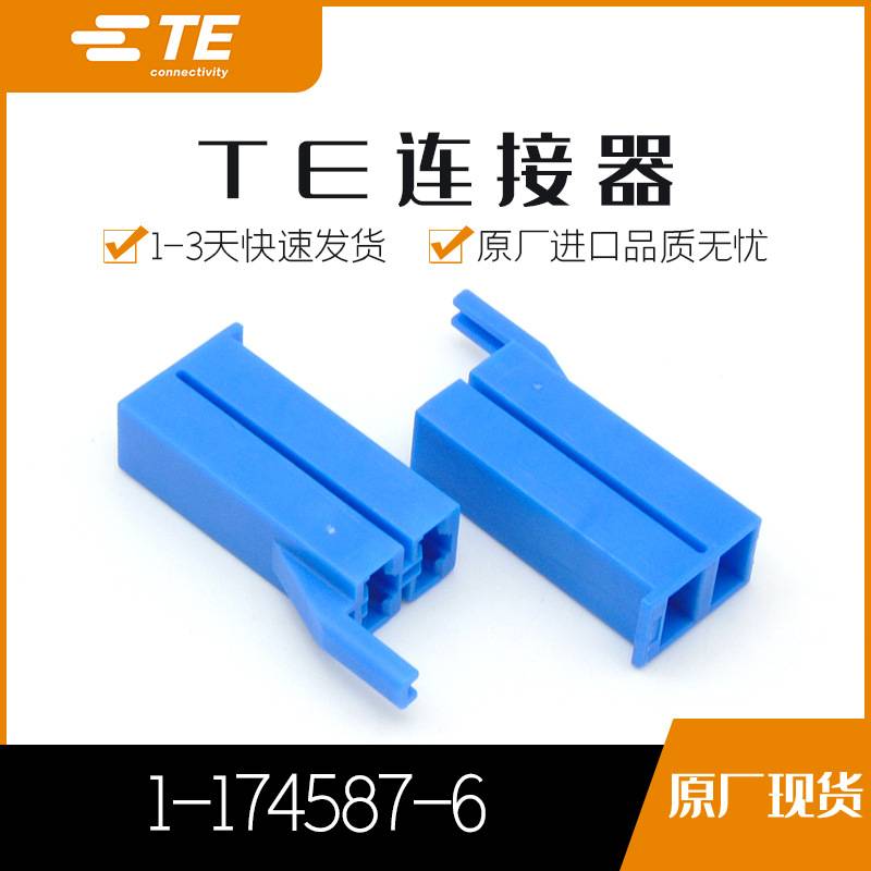 1-174587-6