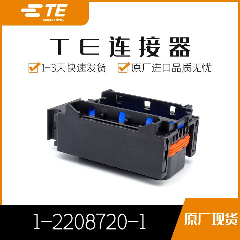 1-2208720-1