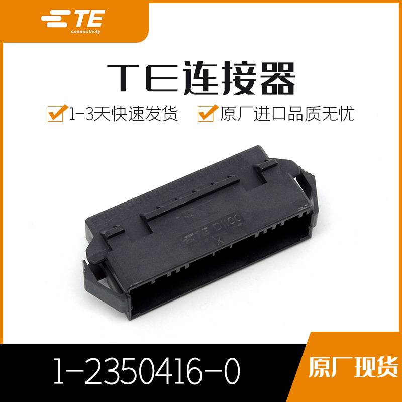 1-2350416-0