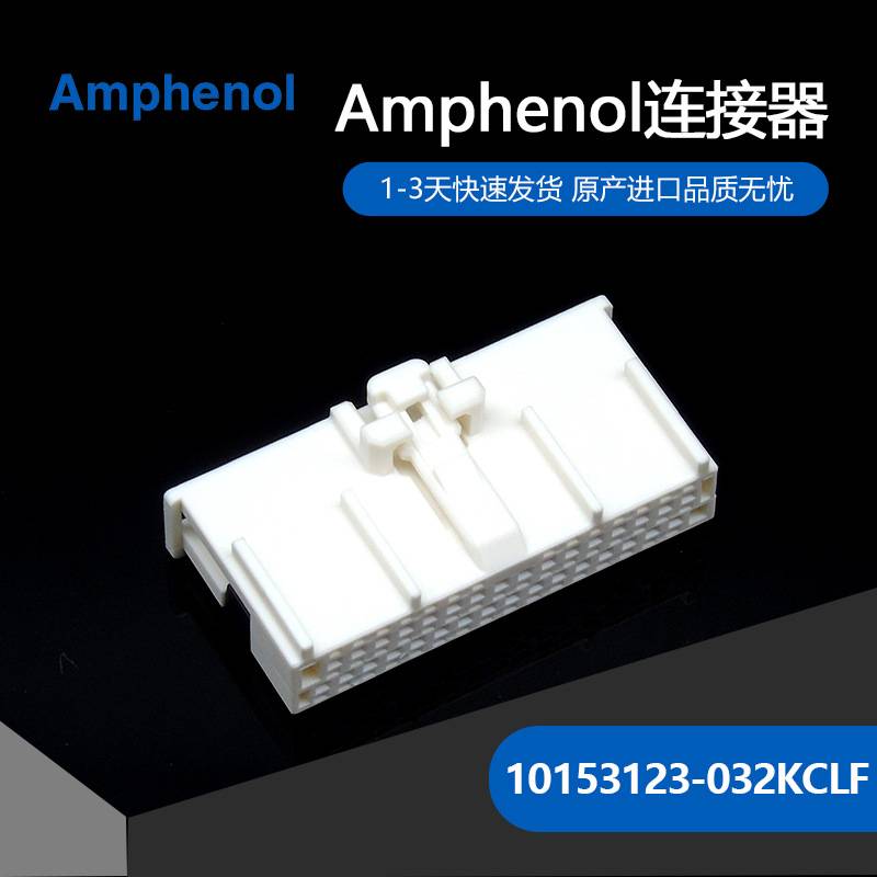 10153123-032KCLF
