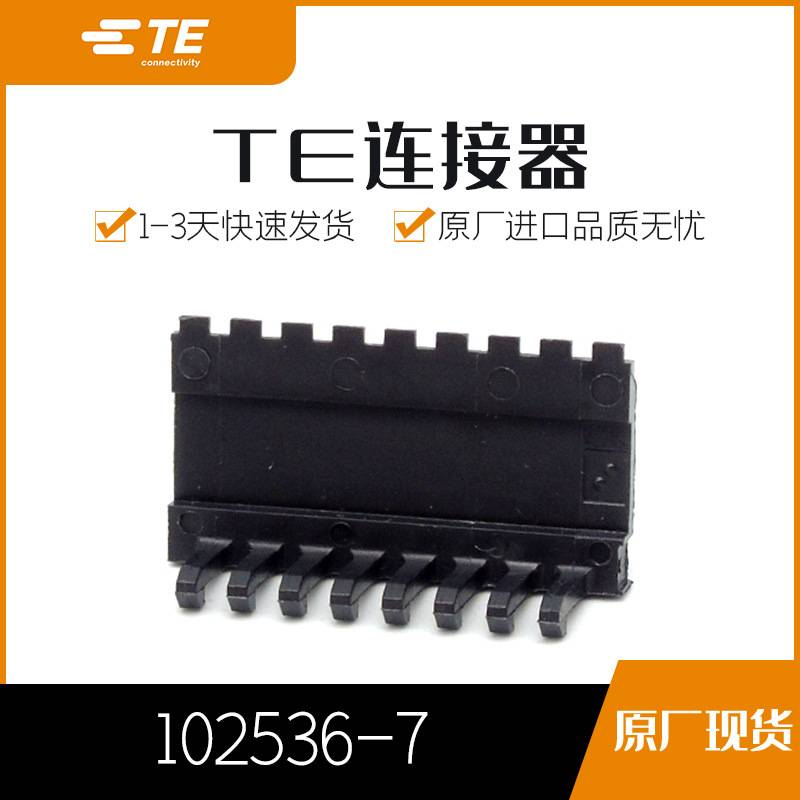 102536-7