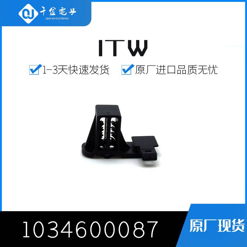 1034600087
