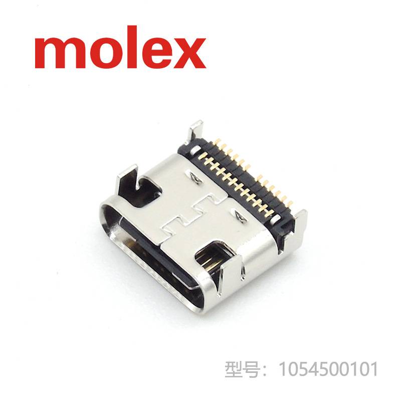 1054500101