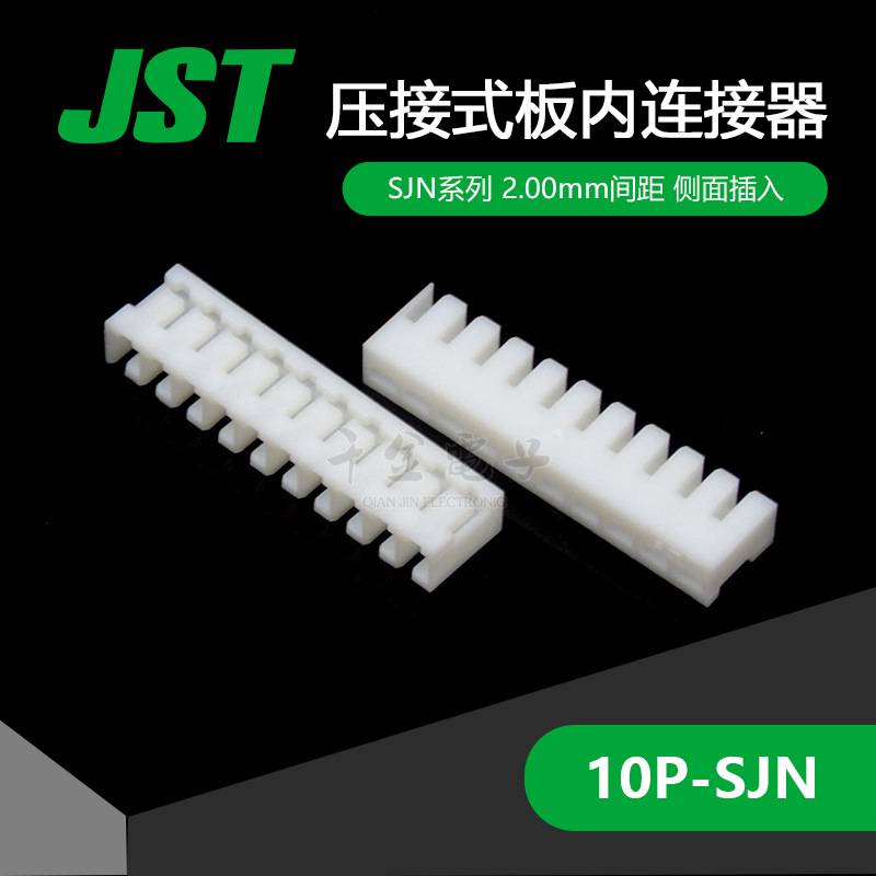 10P-SJN