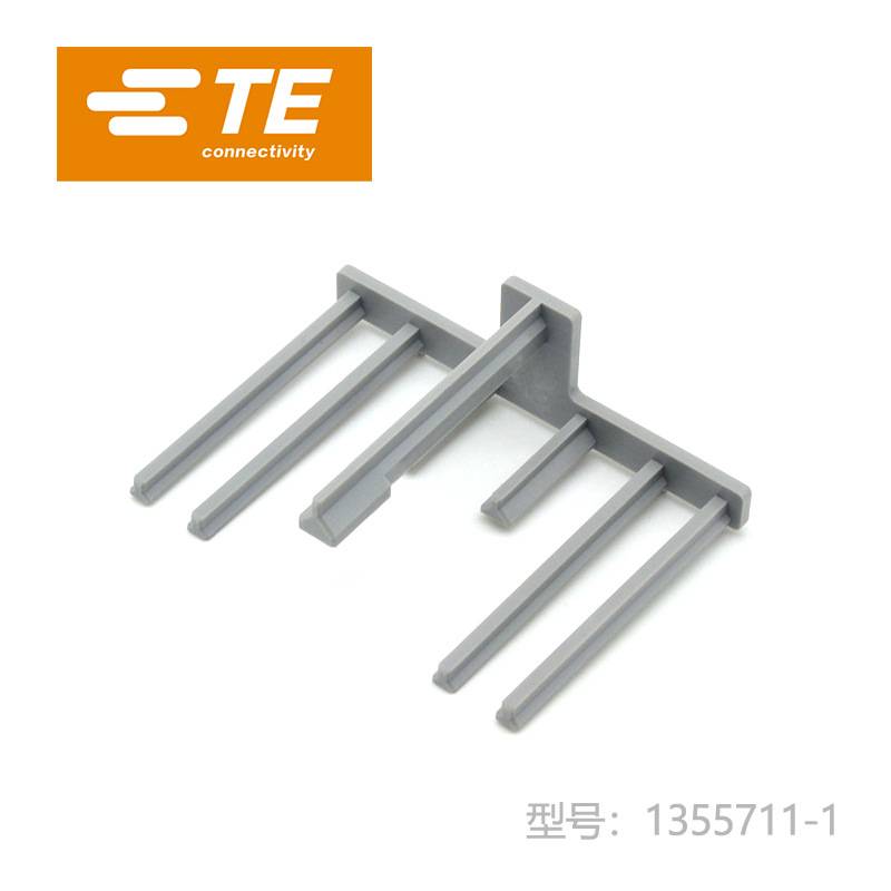 1355711-1