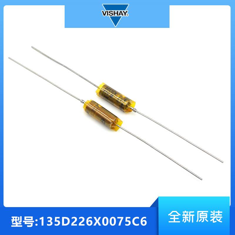 135D226X0075C6