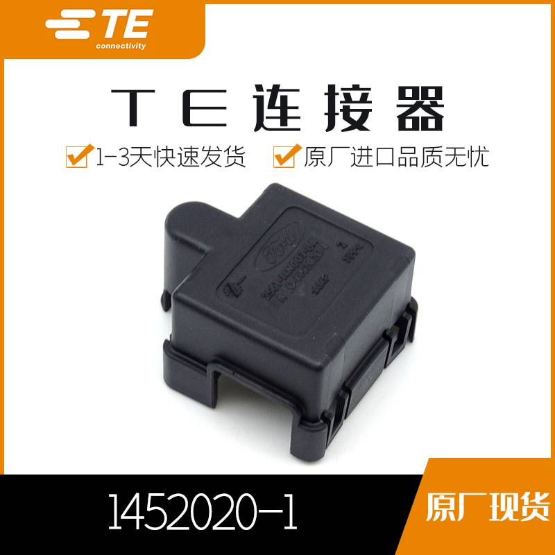 1452020-1