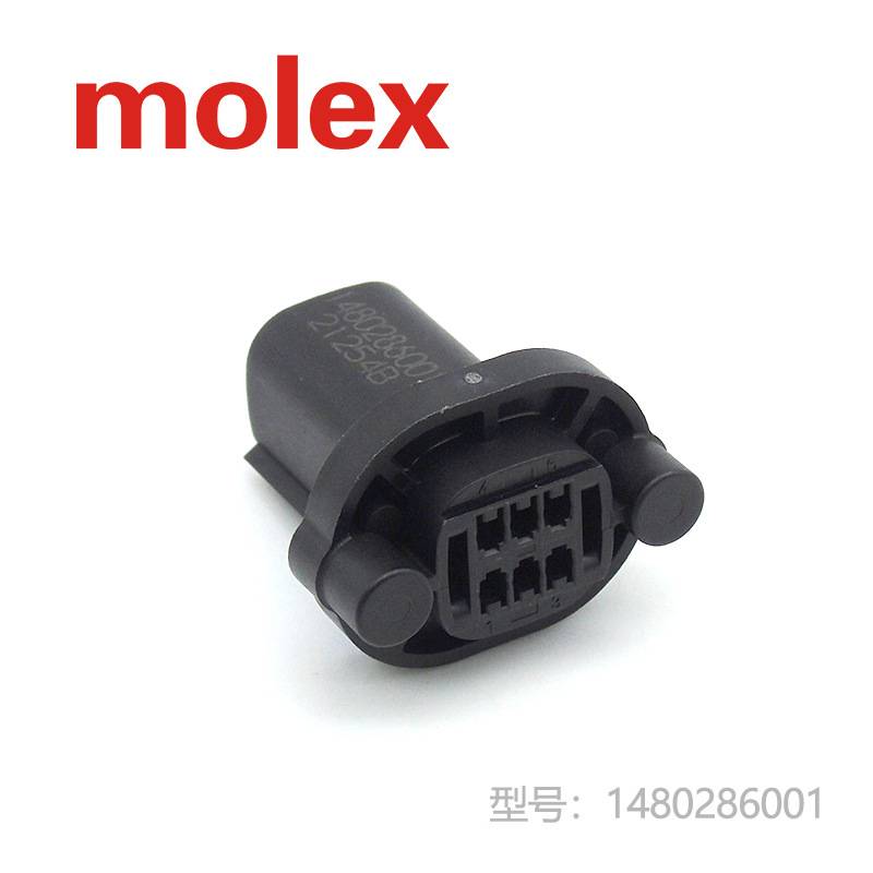 1480286001