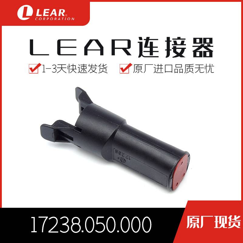17238.050.000