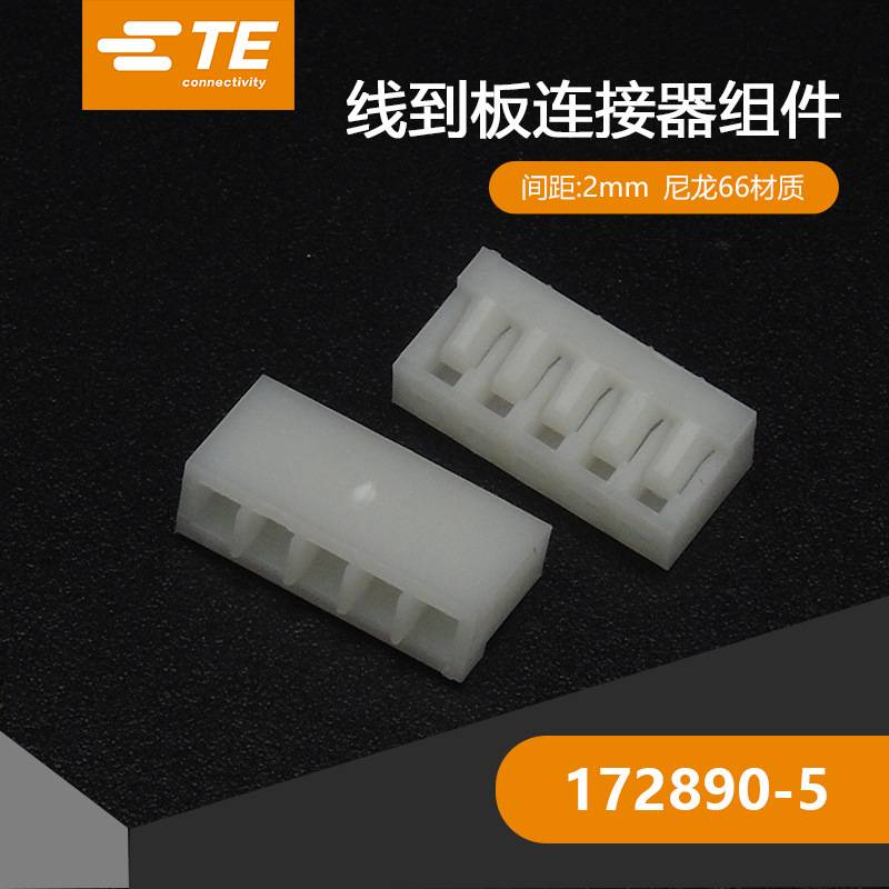 172890-5