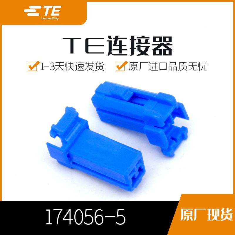 174056-5