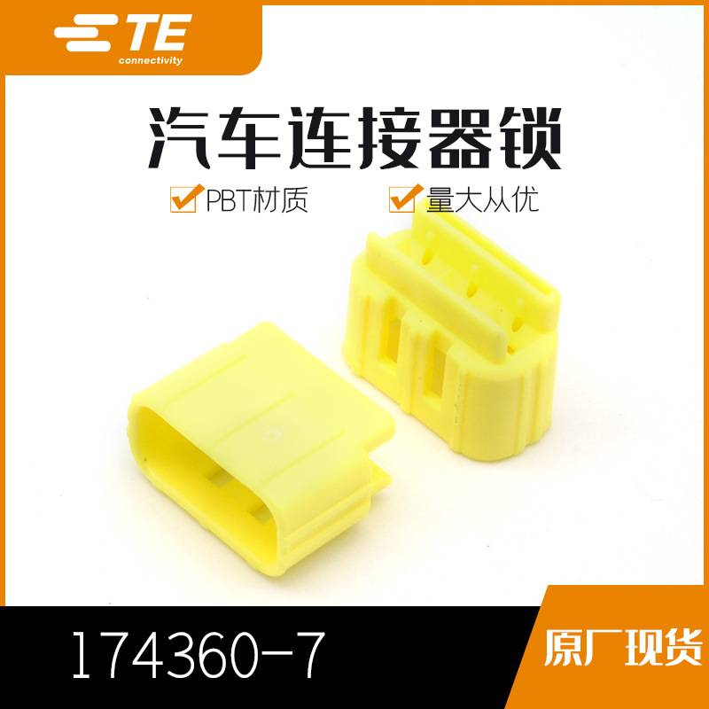 174360-7