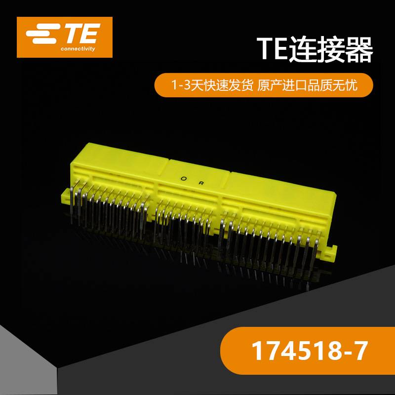 174518-7
