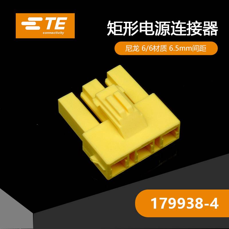 179938-4