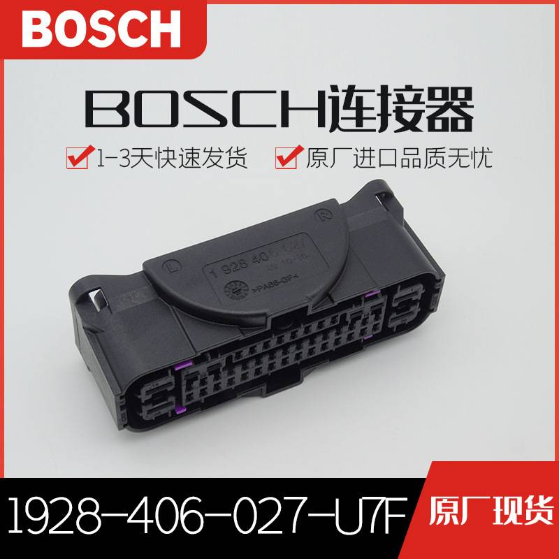 1928-406-027-U7F