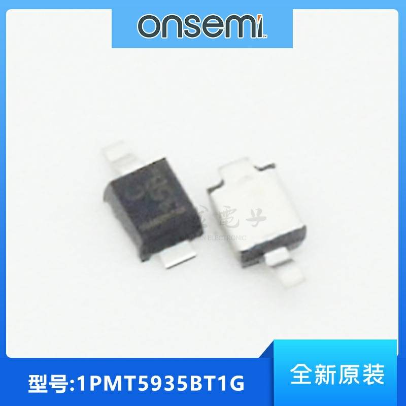 1PMT5935BT1G