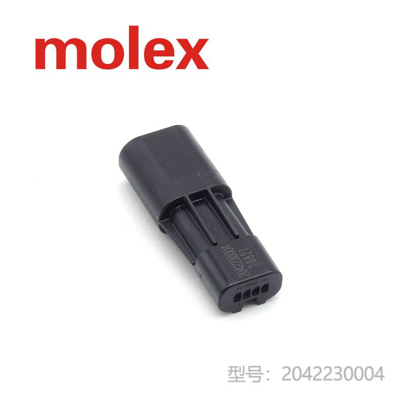 2042230004