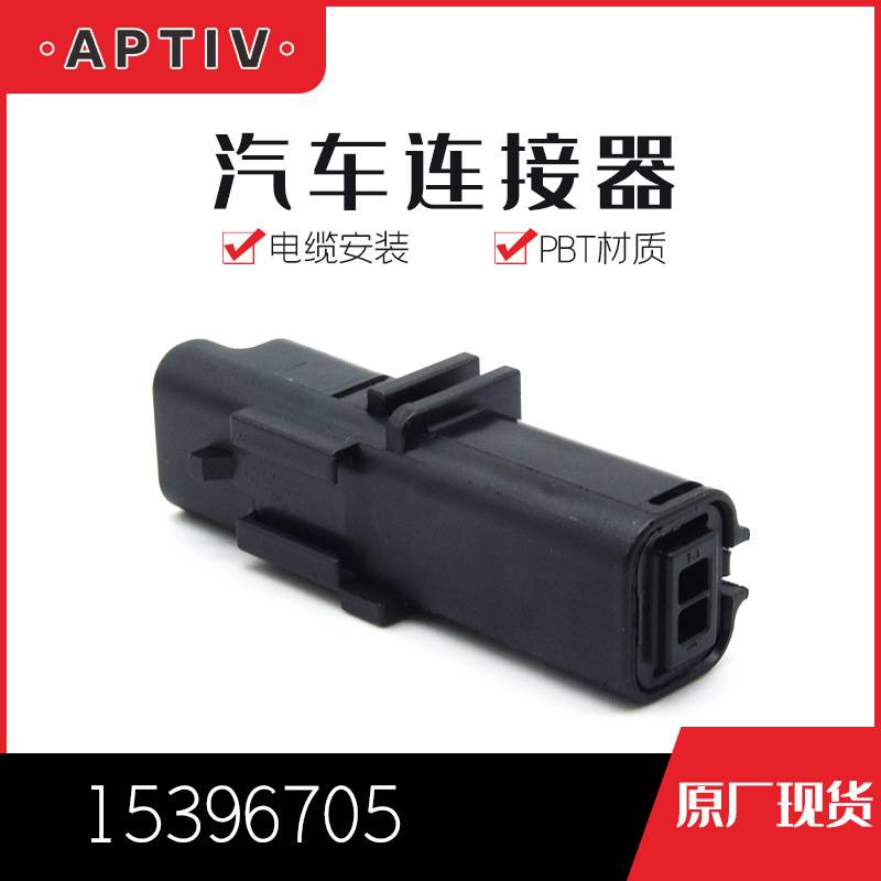 211PL022S0049