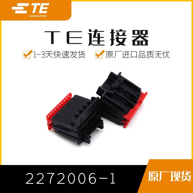2272006-1