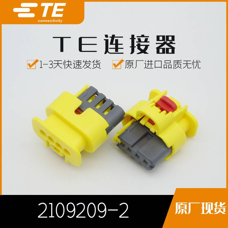 2296700-6