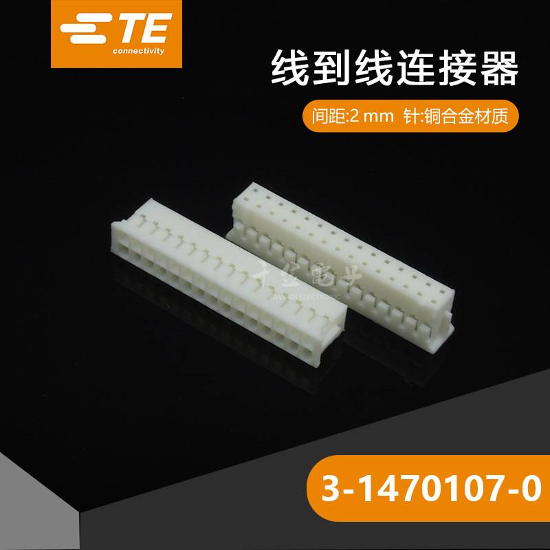 3-1470107-0