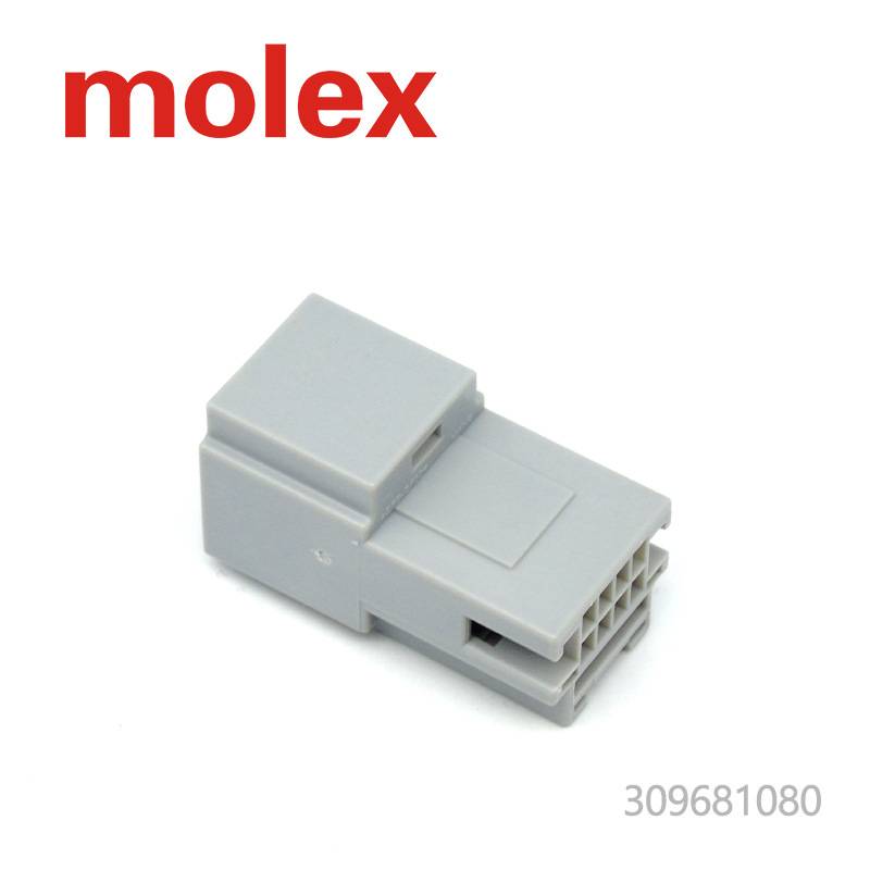 309681080