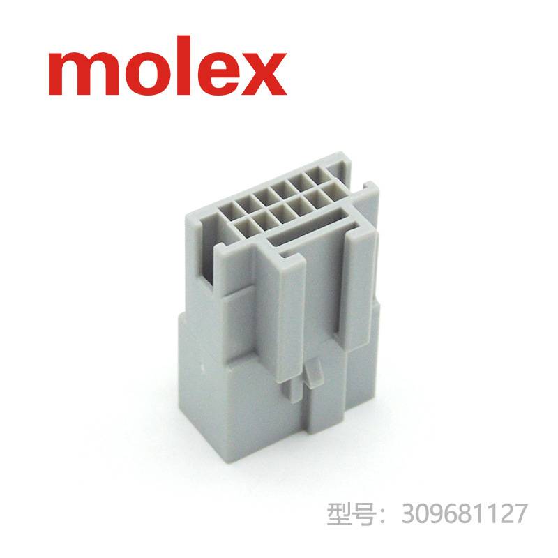309681127