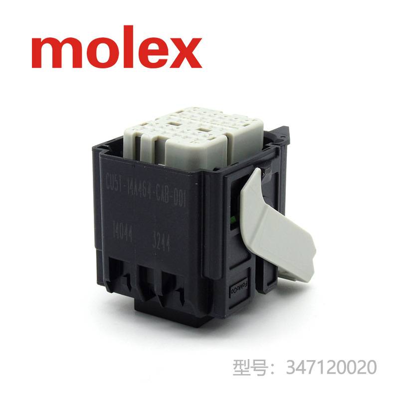 347120020