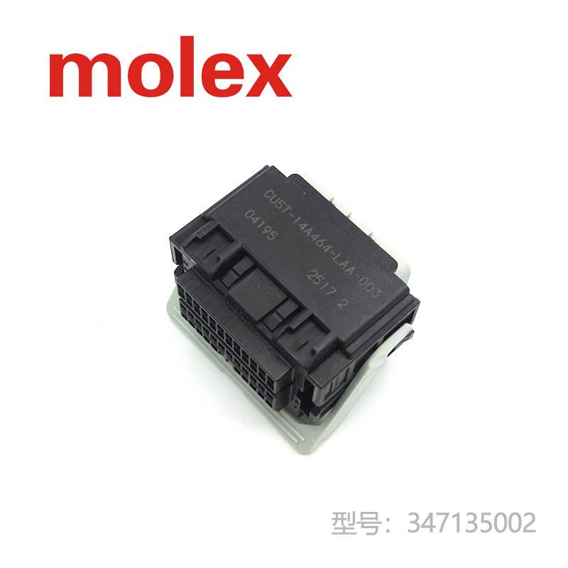 347135002