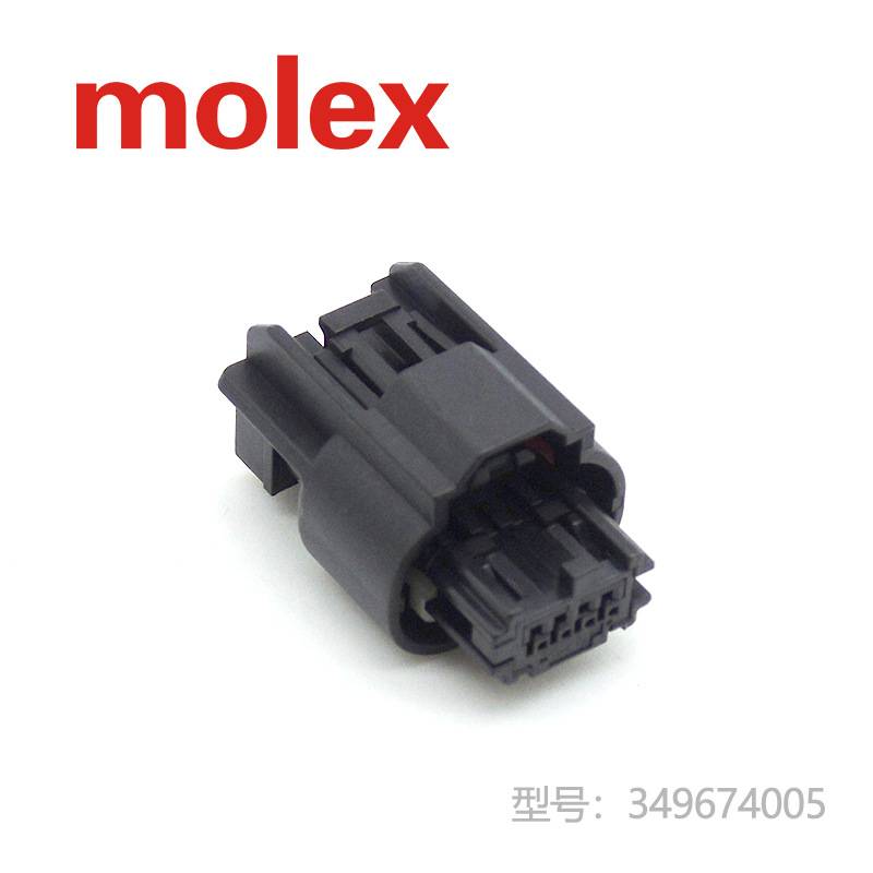 349674005