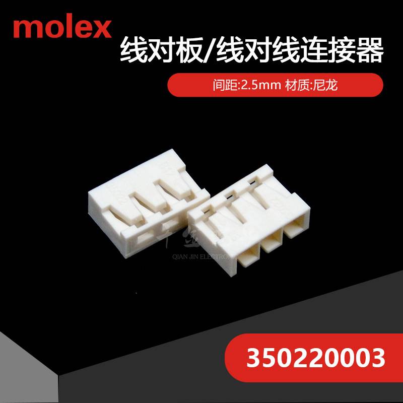 350220003