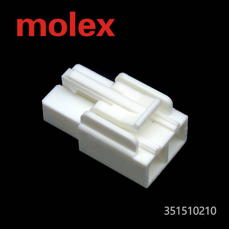 351510210