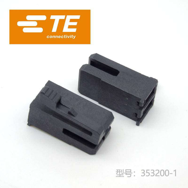 353200-1