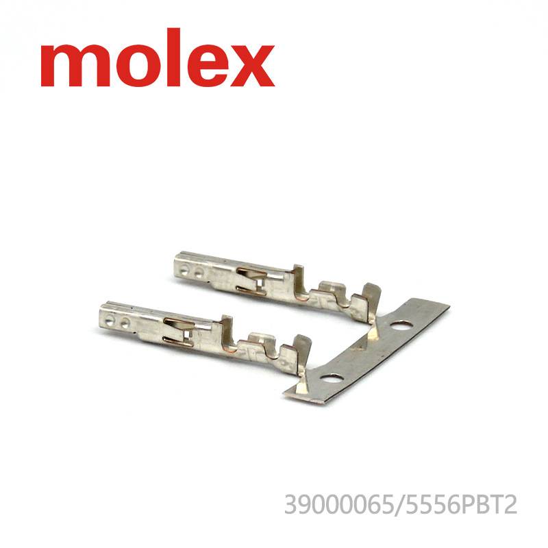 39000065/5556PBT2