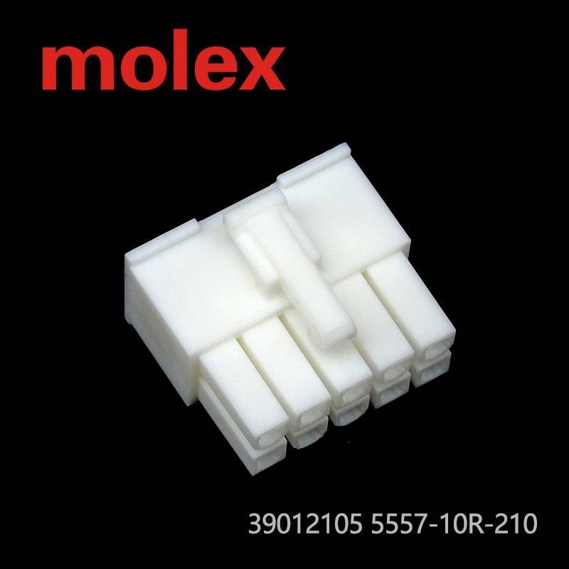 39012105/5557-10R-210