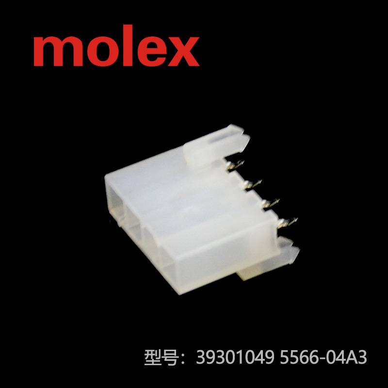 39301049/5566-04A3