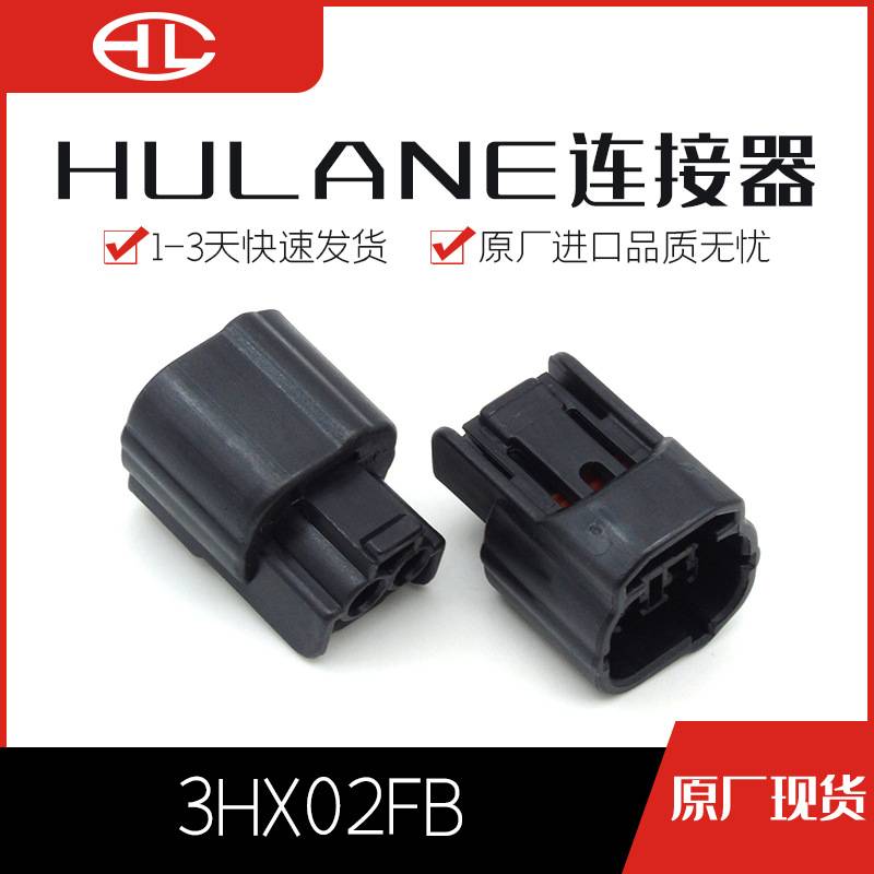 3HX02FB