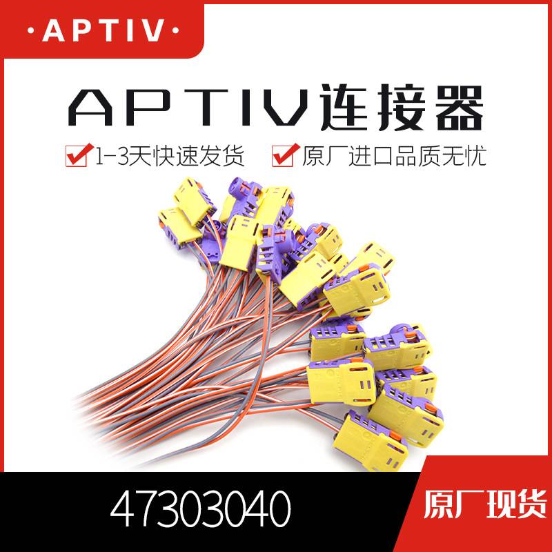 47303040