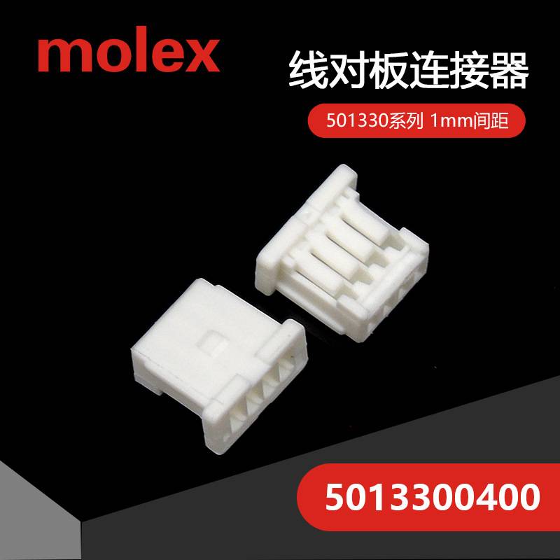 5013300400
