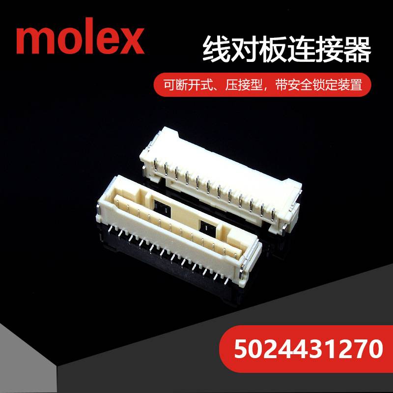 5024431270