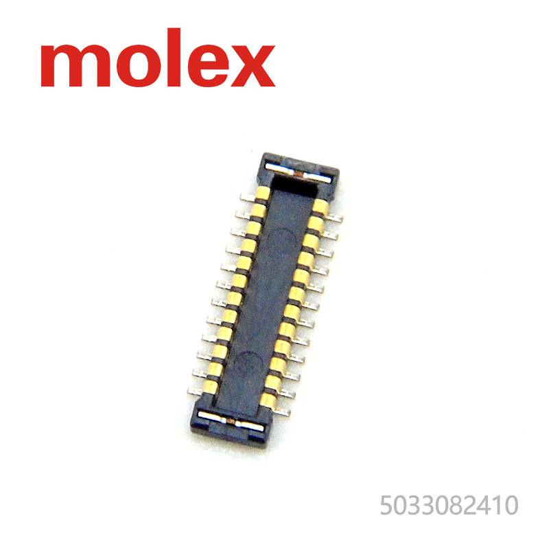 5033082410