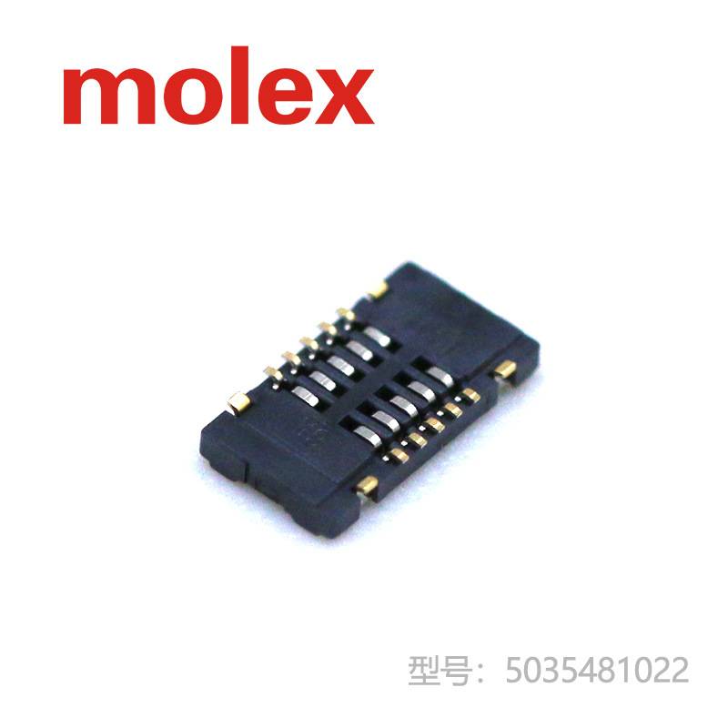 5035481022