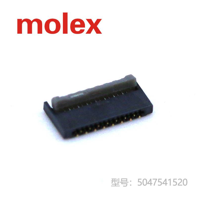 5047541520