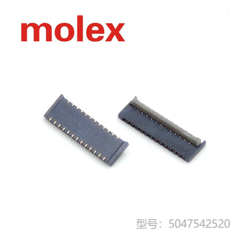 5047542520