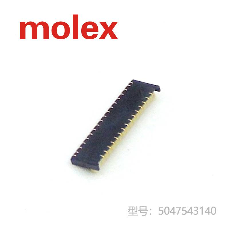 5047543140