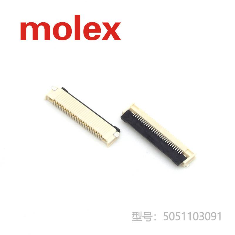 5051103091