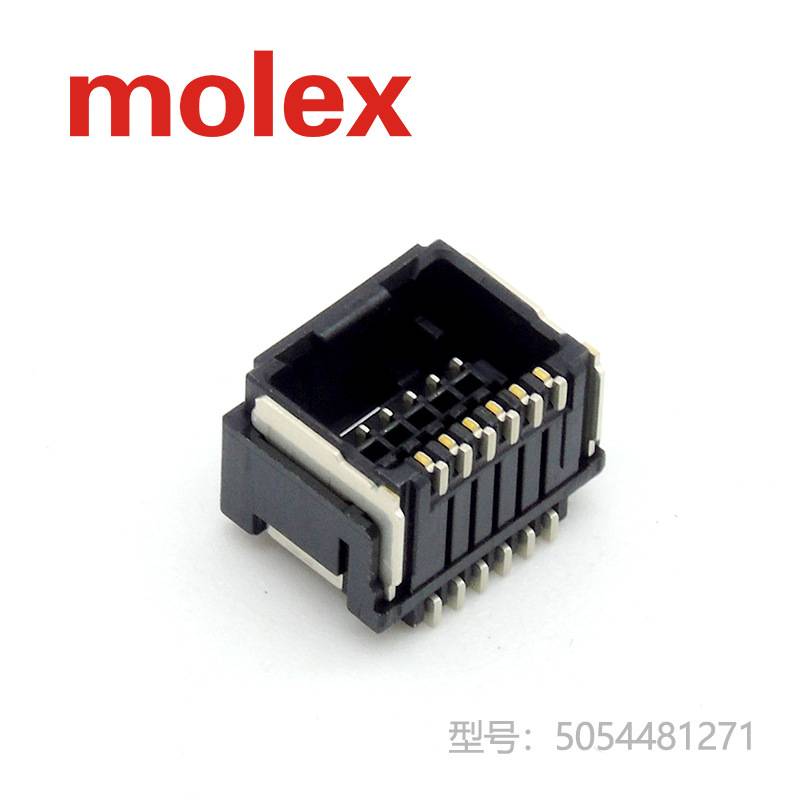 5054481271