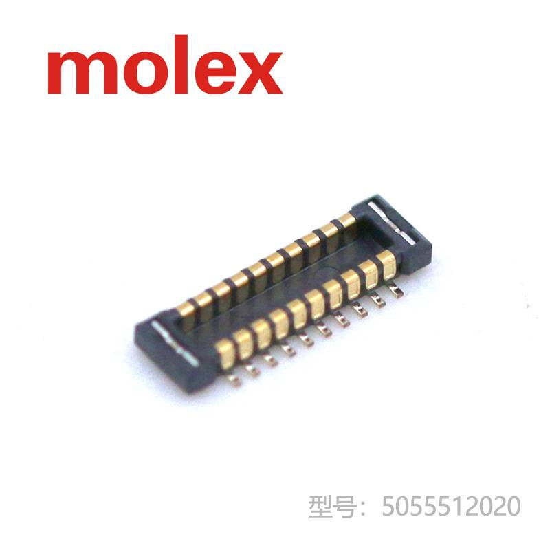 5055512020
