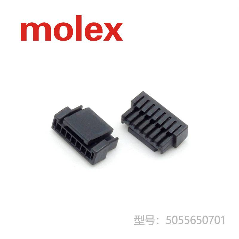 5055650701